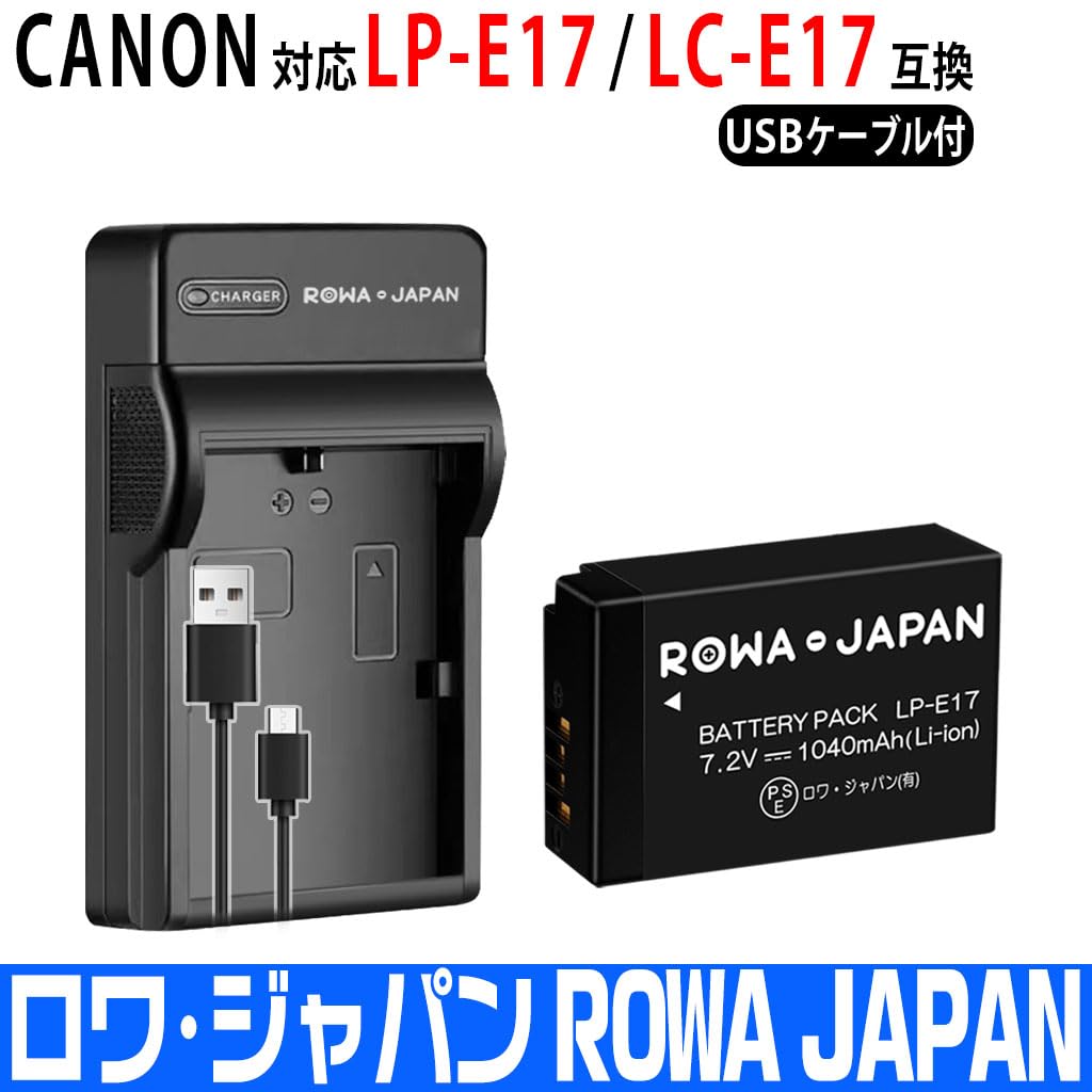 【極美品】CANON EOS M6 ボディ+EVF-DC1+互換バッテリー2個 極美品】CANON EOS M6 ボディ+EVF-DC1+互換バッテリー2個