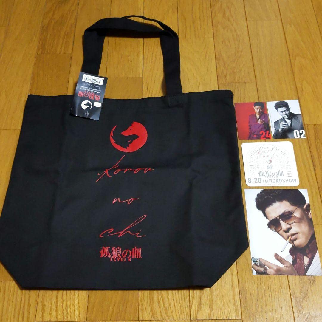 TOKYO TRIBE 6点セット　鈴木亮平　レアグッズ Amazon.co.jp: 劇場版TOKYO MER 孤狼の血 鈴木亮平グッズセット