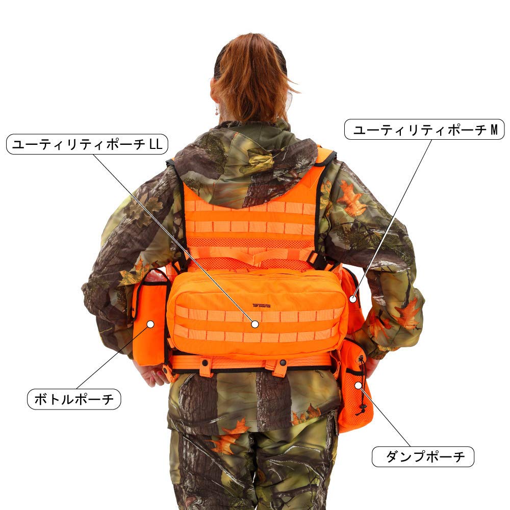 Amazon | [TOP SHOOTER] トップシューターモジュラー