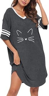 KAMONGSleep Shirts for Women Short Lahore, Karachi - Pakistan