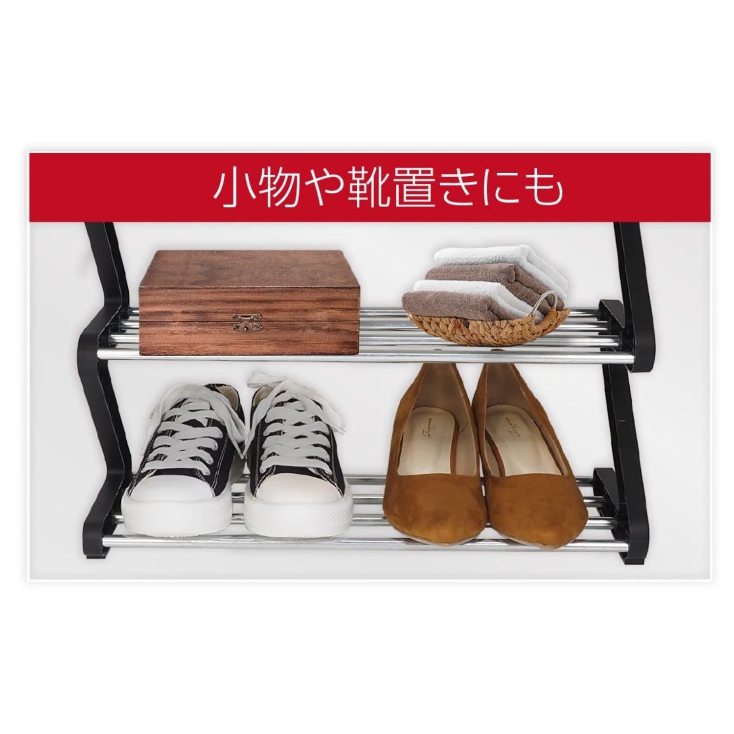 Amazon｜ハック HAC 3段マルチスチールラック HAC3892｜スチール