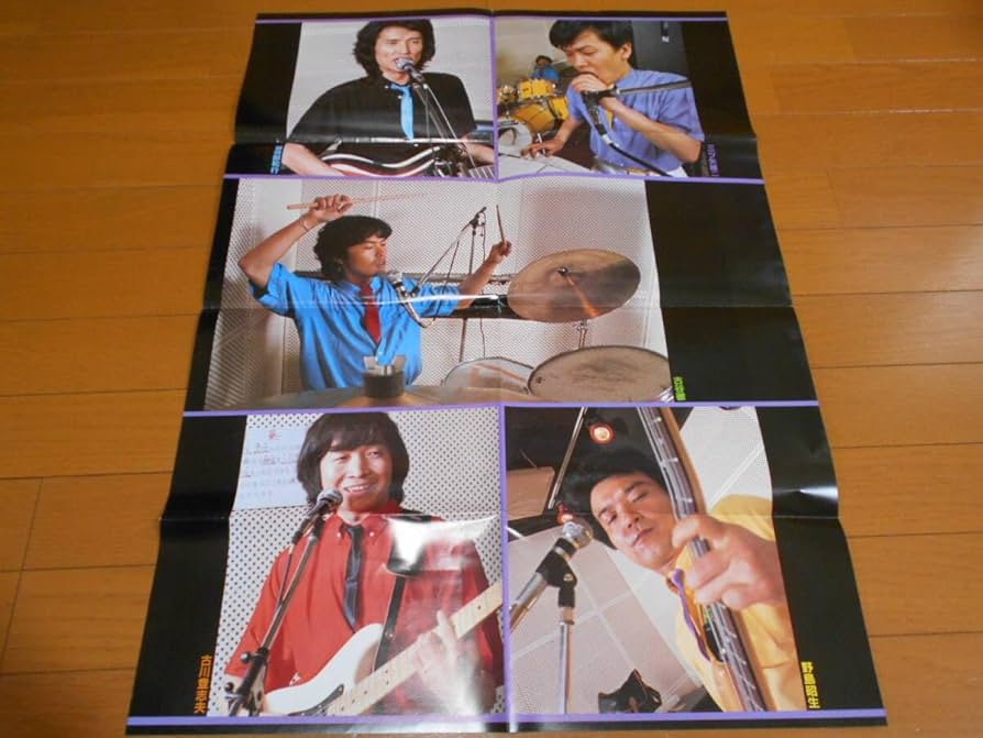 ★ツアーパンフレット&サイン色紙&チラシ/スラップスティック/7冊セット Amazon.co.jp: ポスターA8 スラップスティック 三ツ矢雄二/古谷徹/古川