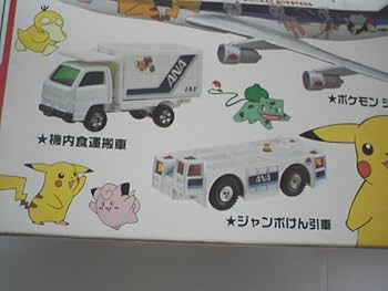 トミカ ANA ポケモンジェットセット 25年以上前 レア Amazon | トミカ ポケモンジェット ANAセット 赤TOMYロゴ