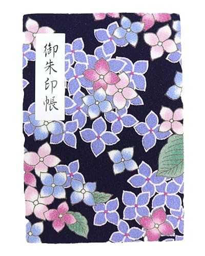 H[  zԁij z߂ s aKOMONO ]ˏ 0832