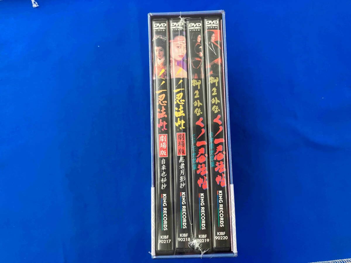 期間限定生産 くノ一忍法帖 DVD BOX Part1 Part2 セット KING e-SHOP > くノ一忍法帖 DVD-BOX【初回限定版】: 映像