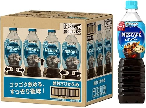 NESCAFE(lXJtF)lX{GNZ{gR[q[ÂЂ900mlybg{g×24{12{×2P[X