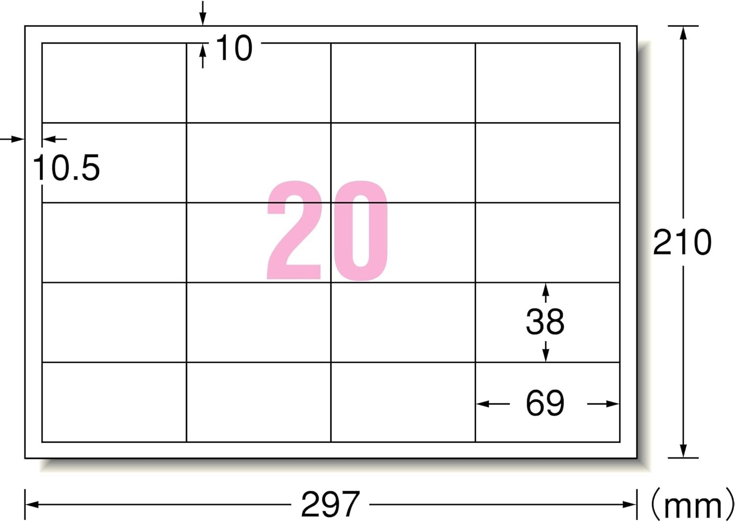 -One (A-one) PPC (copy) label paper label A4 size 20 surface R type Athena display 20 sheet (400 pieces) 28261 (japan import)