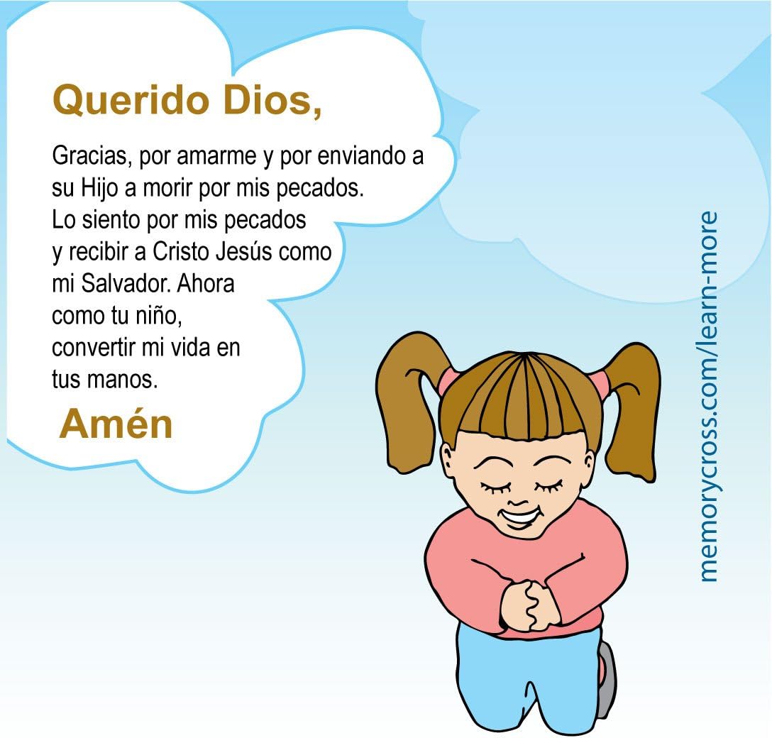 Memory Cross Spanish Christian Gospel Tracts for Children 24 Cards Per Pack