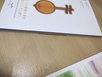 ヨコハマ買い出し紀行 芦奈野ひとし画集 複製原画 2枚付き 芦奈野ひとし「ヨコハマ買い出し紀行」画集が復刻、購入特典に