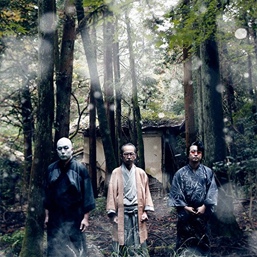 アルバムレビュー】人間椅子 – 人間失格(1990) アルバムとしての魅力と