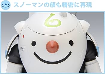 Amazon.co.jp: Ma.k.スノーマン アクションモデル05 : おもちゃ