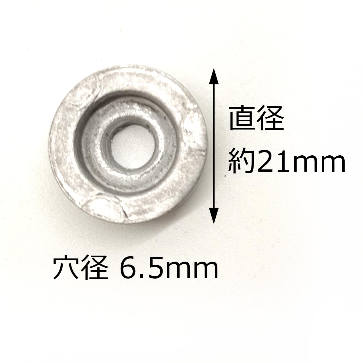 Amazon | スズキ 船外機 アノードジンク 4ストローク用 55321