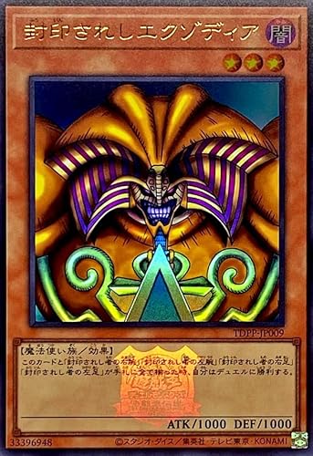 VY TDPP-JP009 󂳂ꂵGN]fBA yEgAzySzғ`25th PREMIUM PACK h[ 2024