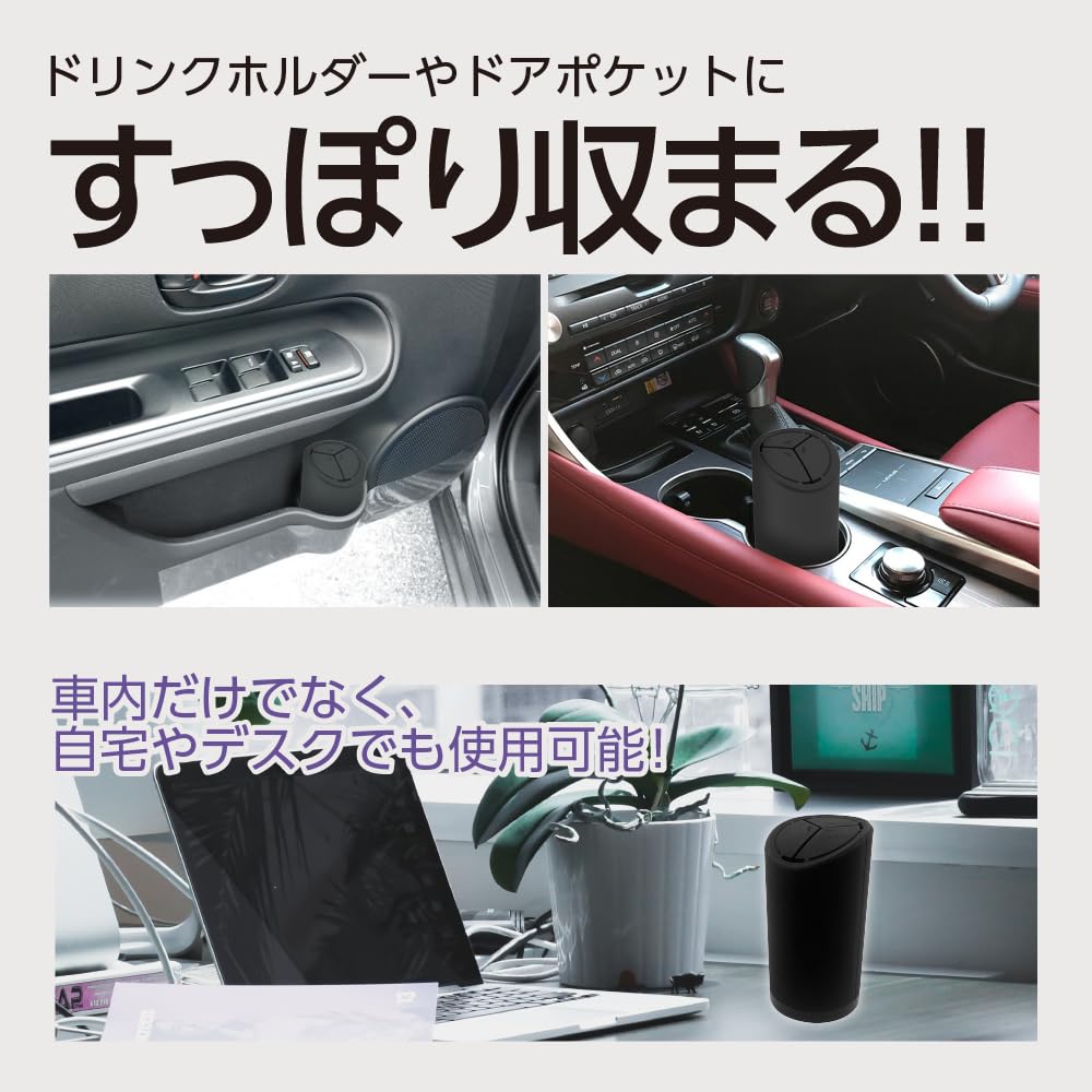 Amazon | IQOSシリーズ 電子タバコ専用灰皿+2ポート充電器+ケーブル