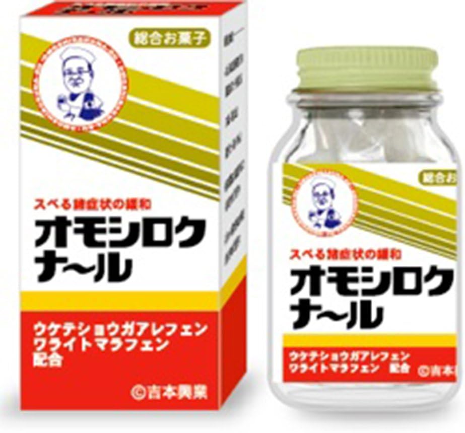 吉本倶楽部 オモシロクナ~ル (瓶入りラムネ)