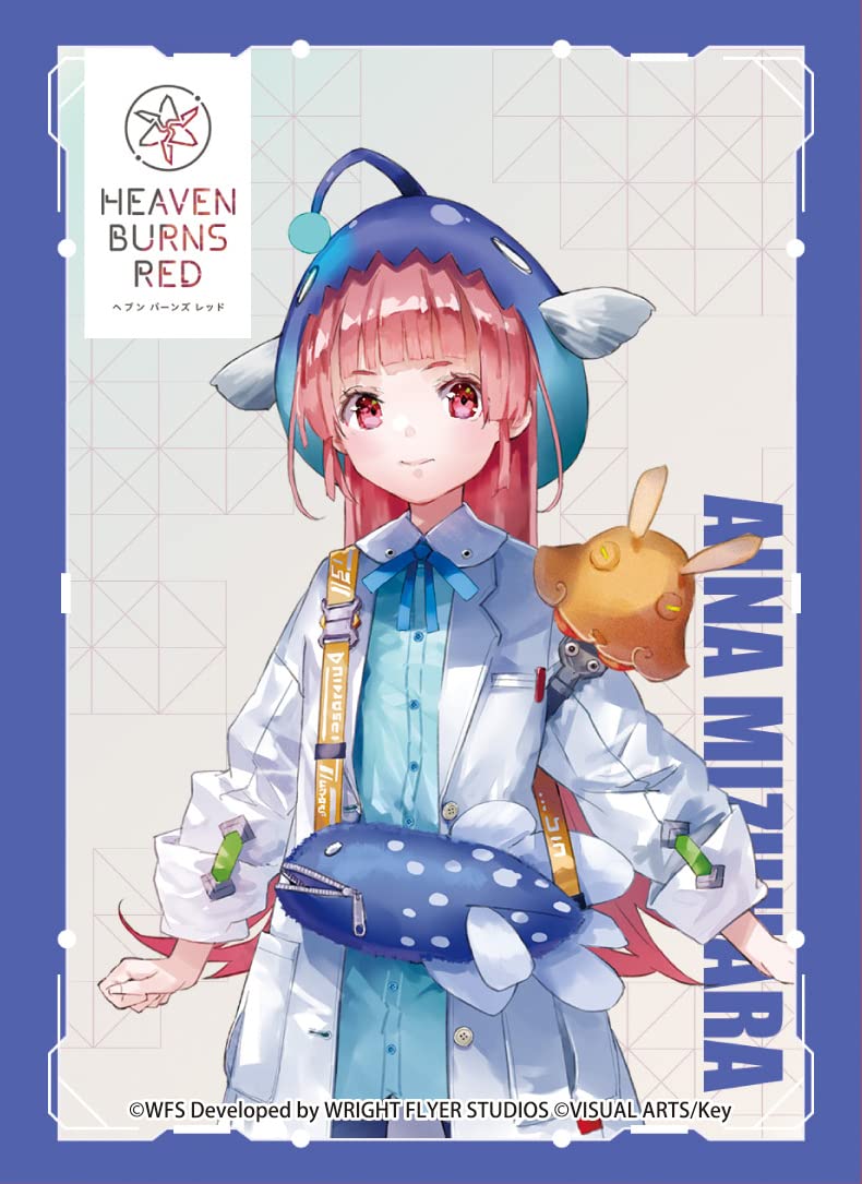 Amazon | きゃらスリーブコレクション マットシリーズ ヘブンバーンズ