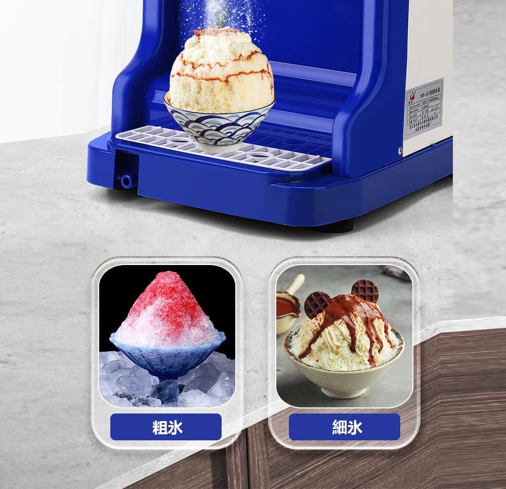 Amazon.co.jp: 業務用電動かき氷器 かき氷機 250W 110Vアイス