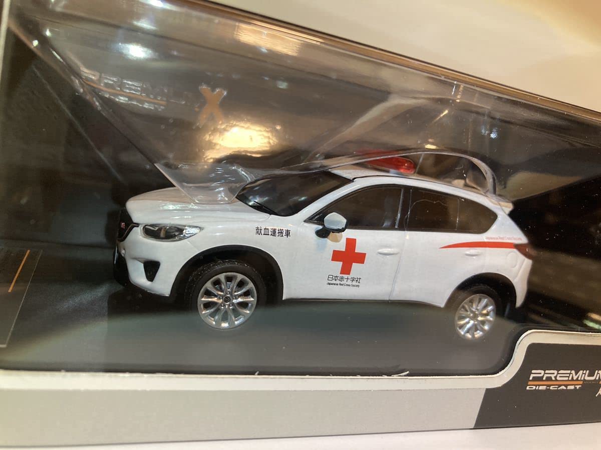 Amazon.co.jp: プレミアムX 143 マツダ CX-5 日本赤十字社 献血運搬車