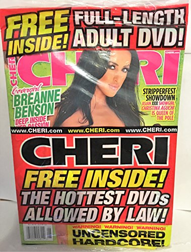 Cheri Men's Magazine Breanne Benson #198 February 2013