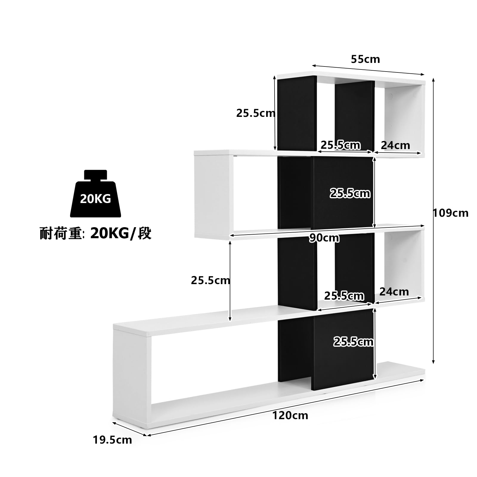 TANGKULA オープンシェルフ 4段 木製 ディスプレイ 棚 ジグザグラック Amazon｜TANGKULA オープンシェルフ 4段 木製 ディスプレイ 棚