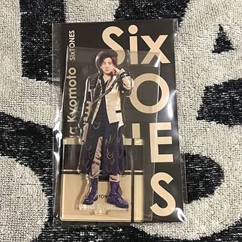 京本大我 アクスタ 京本大我 両面アクリルスタンド | ファミクラストア オンライン