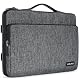 Laptoptasche für 17 Zoll Laptops von Kizuna, wasserfest und vielseitig