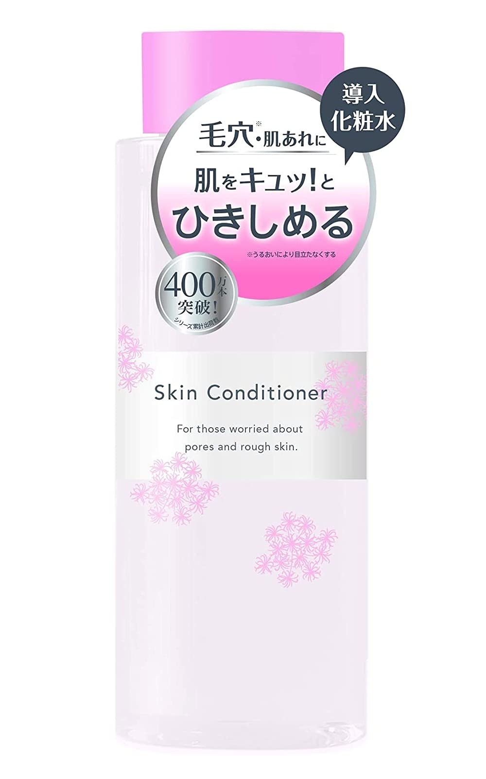 parallel import Light-Colored Cosmetics Skin Conditioner Toner - 200ml