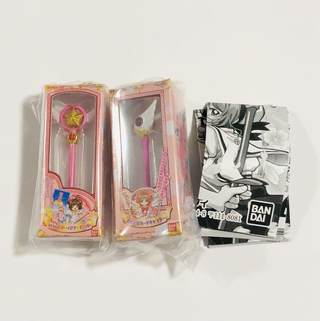 Amazon.co.jp: カードキャプターさくら ミニチュアパッケージ