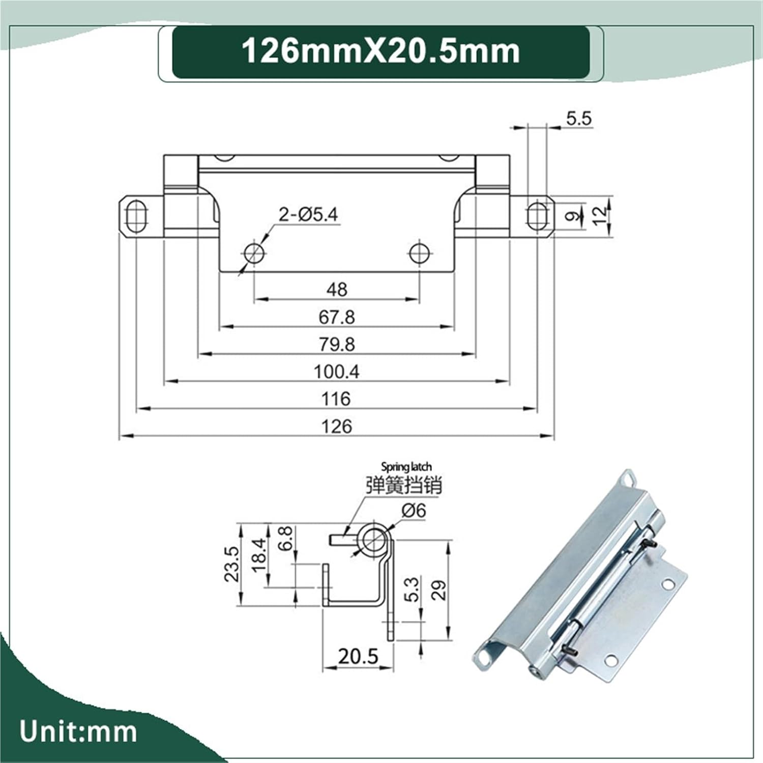 Detachable Concealed Iron Hinges are Suitable for Industrial Machinery Equipment 1Pcs(126mmX20.5mm)