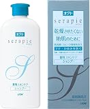 ライオン オクトserapie(セラピエ)薬用スキンケアシャンプーの商品画像