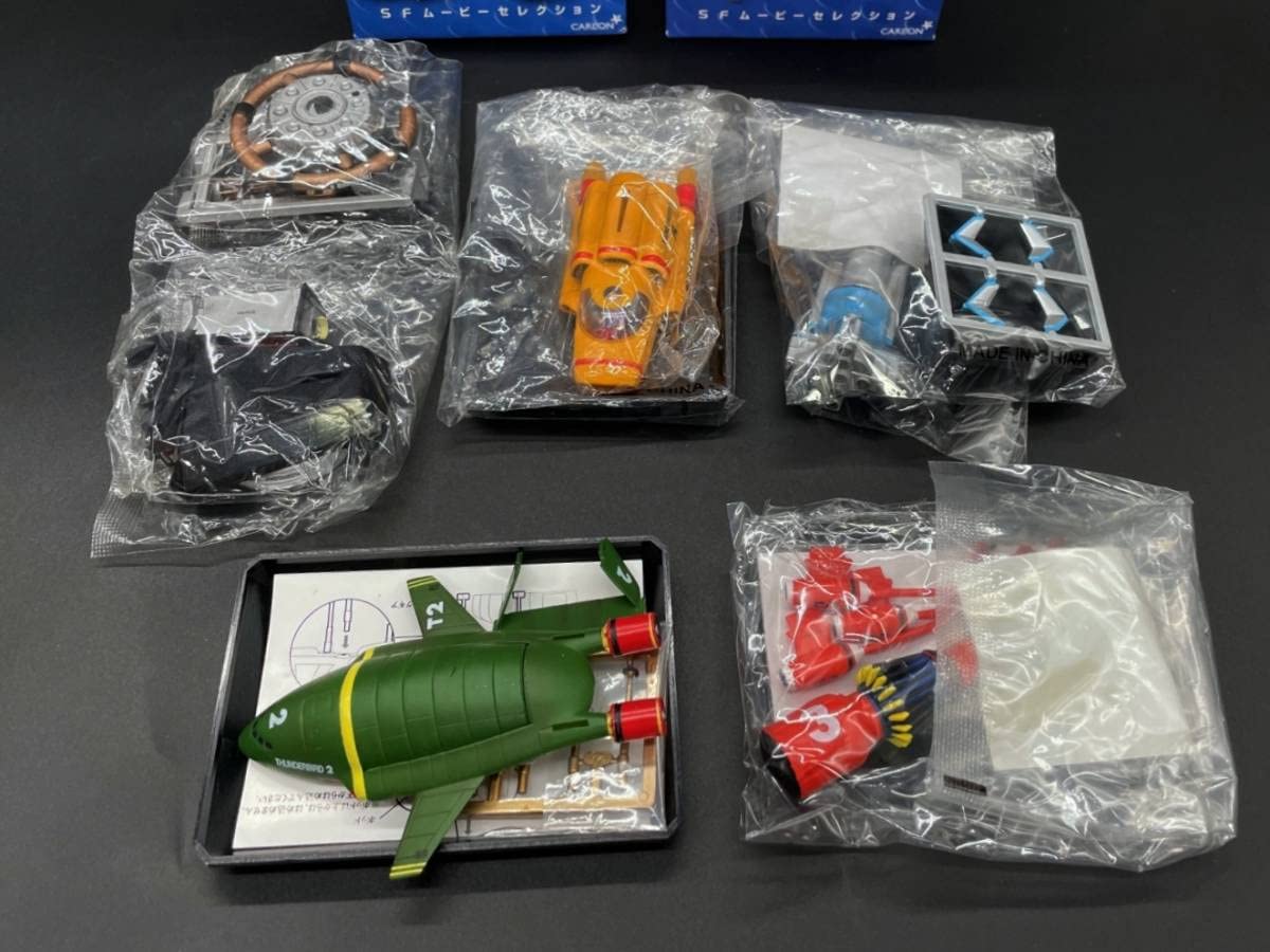 Amazon | コナミSFムービーセレクション サンダーバードVol.1+2 1号/2