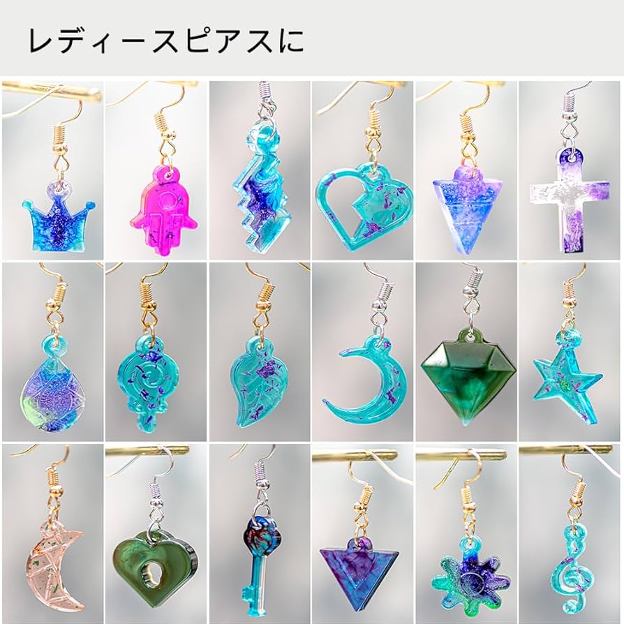 レジン　ハンドメイド　815 Amazon.co.jp: シリコンモールド レジン 【豊富な213点セット3枚