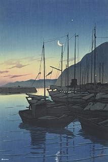 Morning in Beppu Hasui Kawase Japanese Painting Japanese Woodblock Art Nature Asian Art Modern Home Decor Boats Harbor Night Cool Wall Art Print Poster 24x36