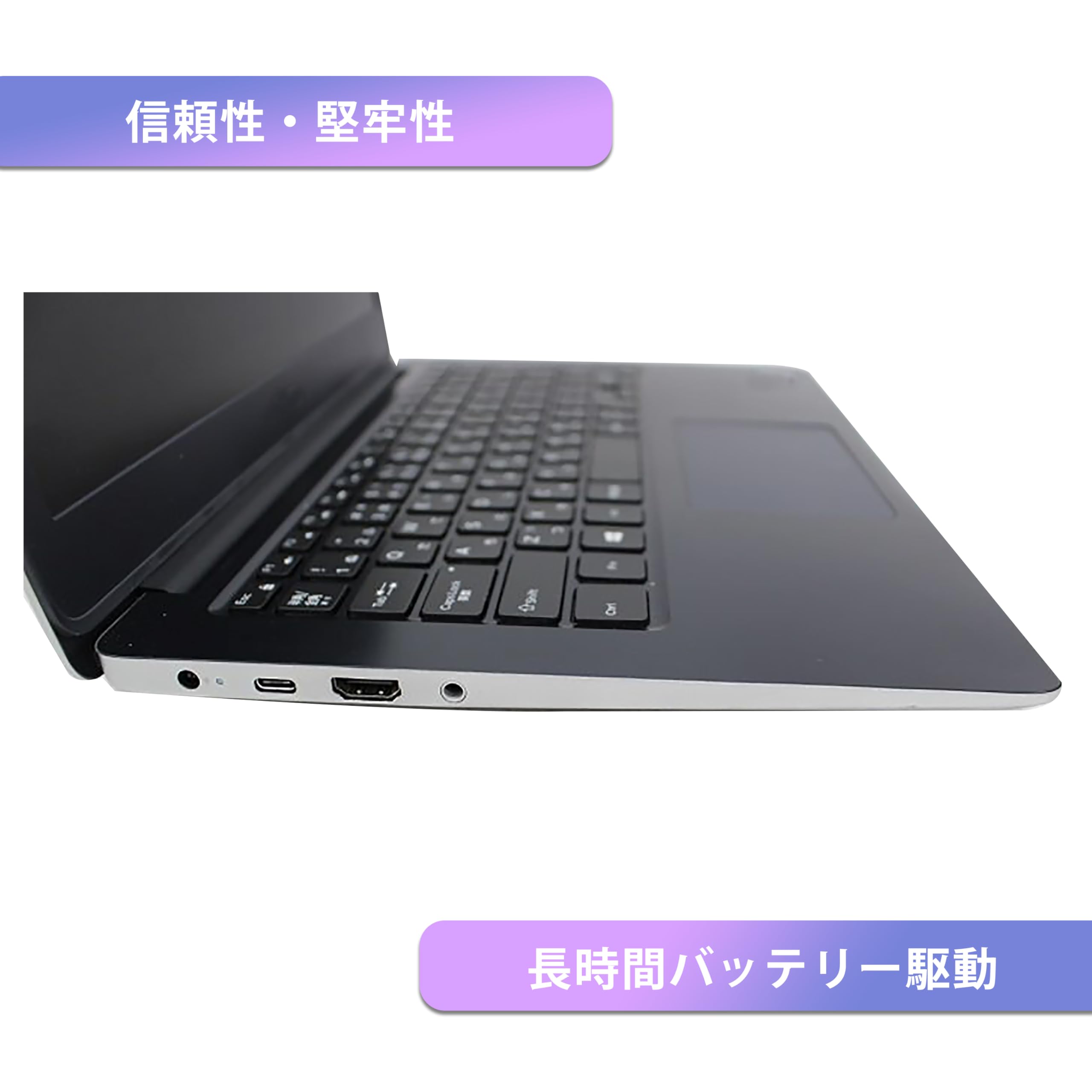 Amazon.co.jp: 【整備済み品】【超軽量薄型モデル 持ち運び便利 13.3