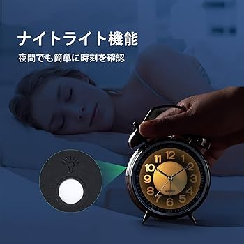 SUN EIKO 山口時計　アラーム時計 レトロ　動作確認済 SUN EIKO 山口時計 アラーム時計 レトロ 動作確認済