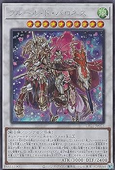 遊戯王 フルール・ド・バロネス 25thレア レアコレ box ポケカ フルール・ド・バロネス】25thシク「レアコレ2023」遊戯王カード