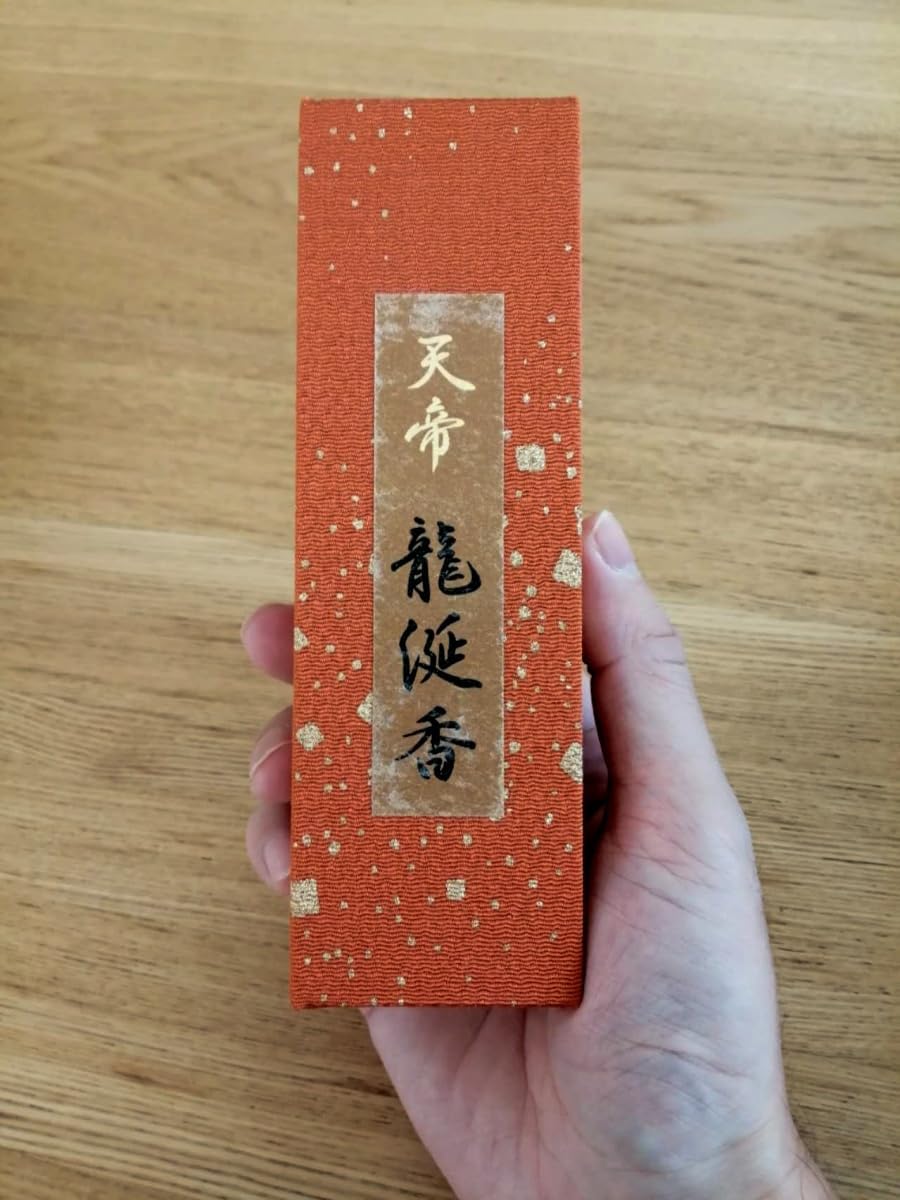 NEIGHBORHOOD×Cactus Jackお香立て 【新品未開封】NEIGHBORHOOD