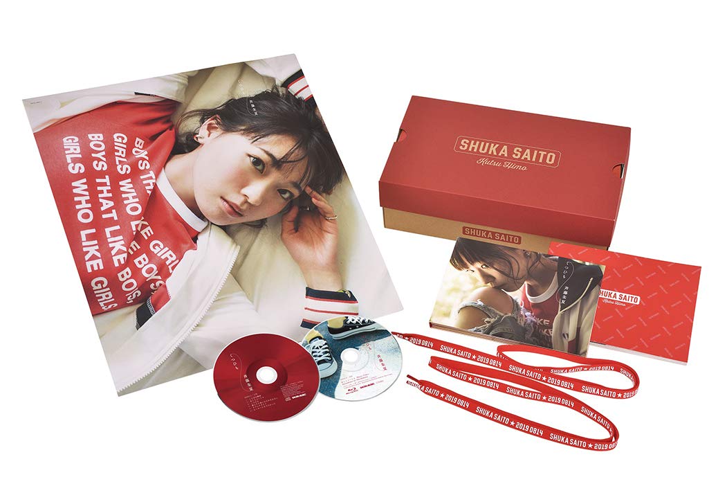 【メーカー特典あり】 くつひも (完全生産限定盤) (Blu-ray Disc付) (オリジナル・ポストカード付)