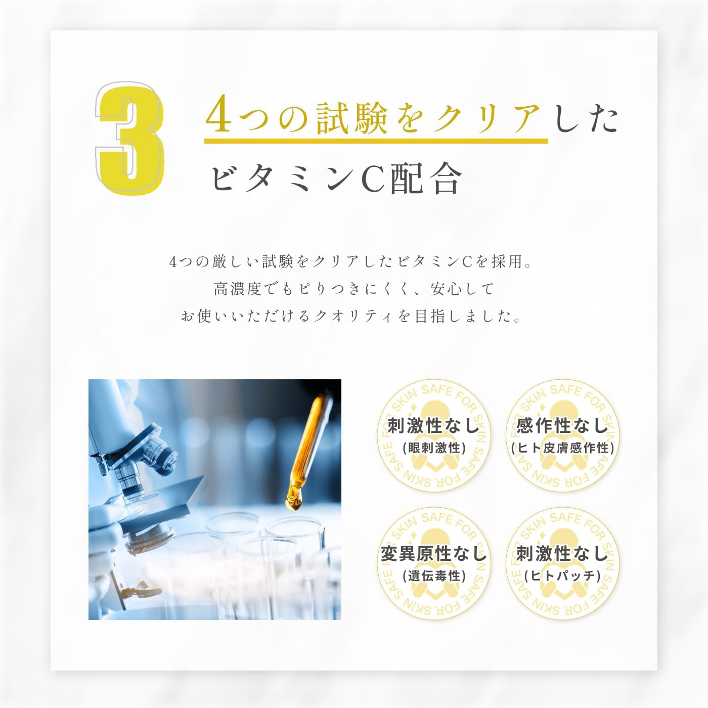 Amazon.co.jp: KINUI C25リッチセラム 28ml ビタミンC誘導体 25%配合