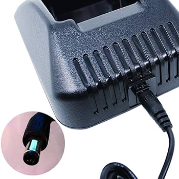 Amazon.com: KSC-25 Charger Compatible for TK-2140 TK-3140 TK
