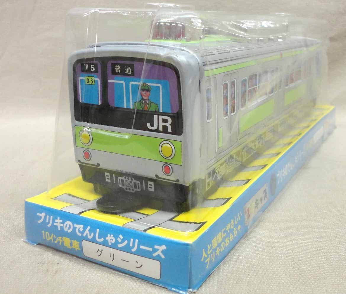 Amazon | ブリキのでんしゃシリーズ 10インチ電車 グリーン 未開封