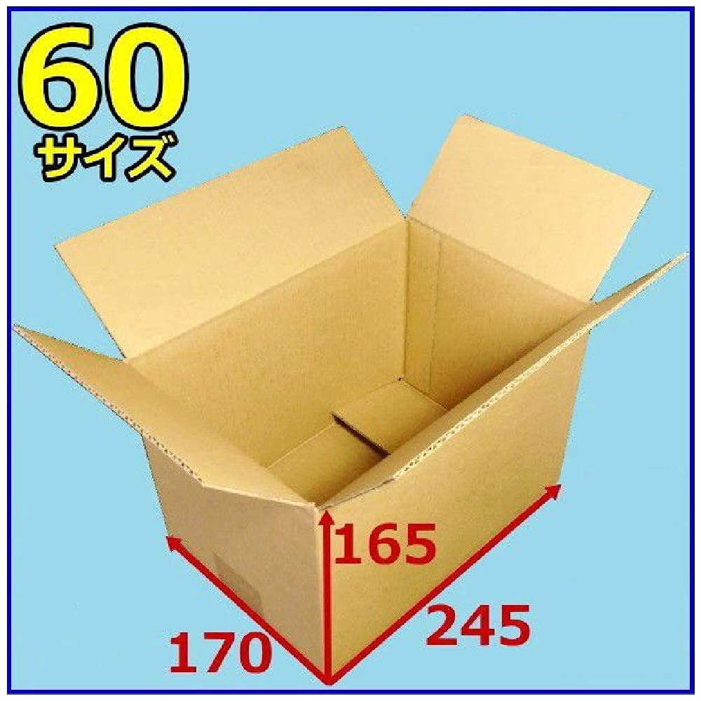 【希望枚数】ダンボール 60サイズ Amazon.co.jp: 愛パック ダンボール 段ボール 60サイズ A5 対応