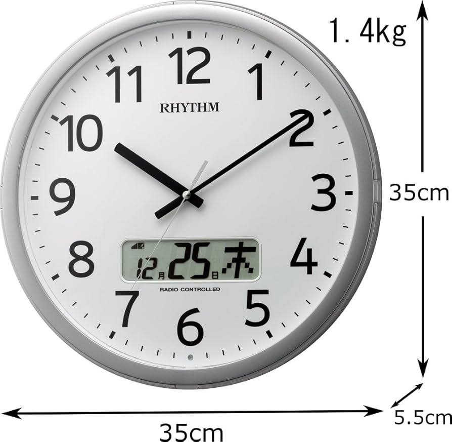 即日受渡❣️全国送料込 リズム壁掛電波時計24回チャイム機能・プログラムカレンダー Amazon.co.jp: リズム(RHYTHM) 掛け時計 電波時計 オフィス 24回