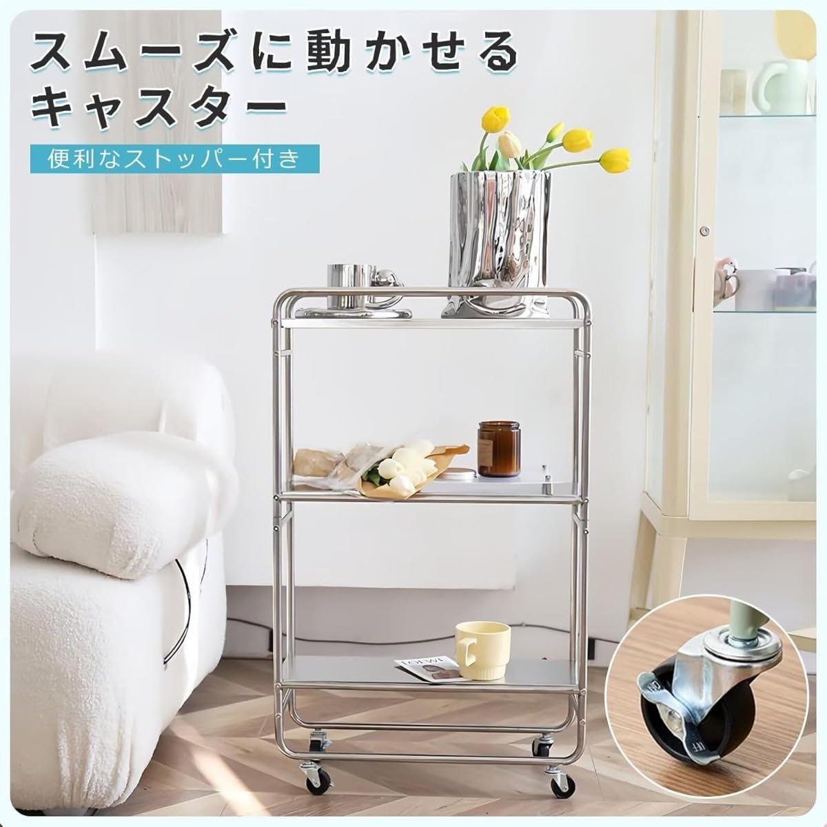 Amazon.co.jp: Rcuihak 収納ワゴン キッチンワゴン 3段 キャスター付き