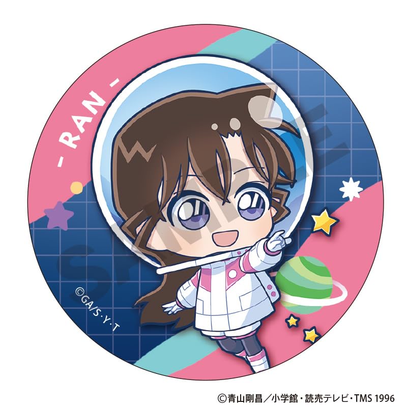 名探偵コナン コスプチコレクション 名探偵コナン』トレーディングアクリルキーホルダー ぷちコスモ