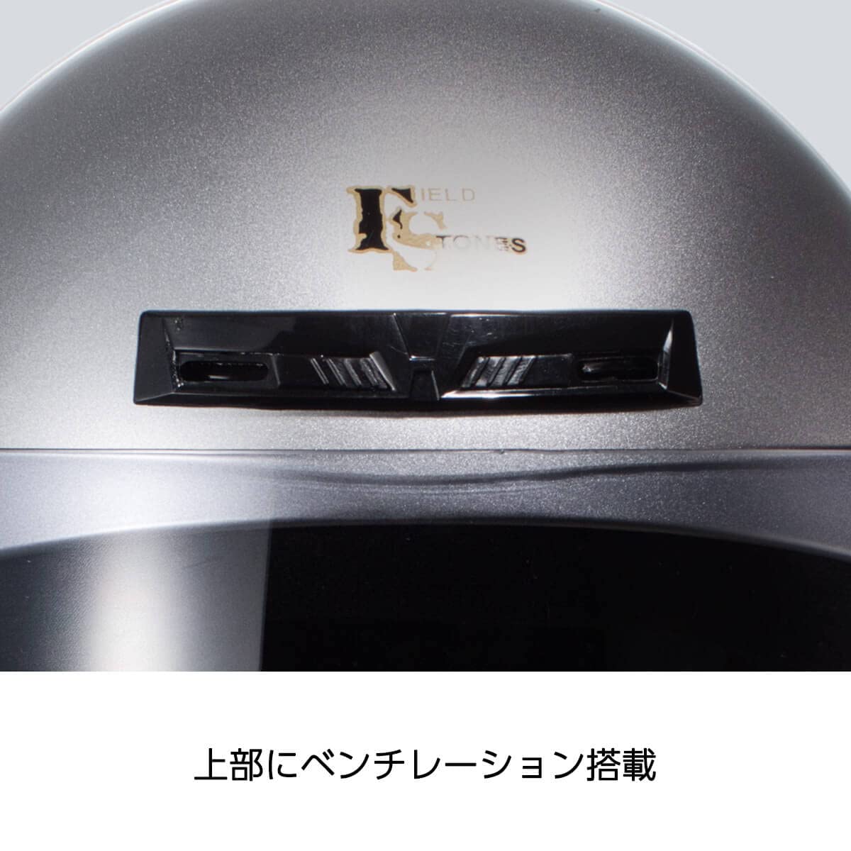 Amazon | ISHINO SHOKAI バイク ヘルメット ジェット ライトスモーク