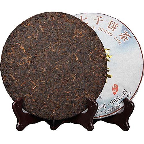 LWXLJMJZCï¼Ripe Puerh Tea Cake -150ï¼ˆCups) Shu Puer Tea - Aged Fermented Cook Pu erh Tea -Black Pu'erh Tea-Chinese Pu er Tea Cake - 357g/12.6oz