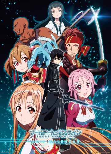ソードアート・オンライン カレンダー2013年
