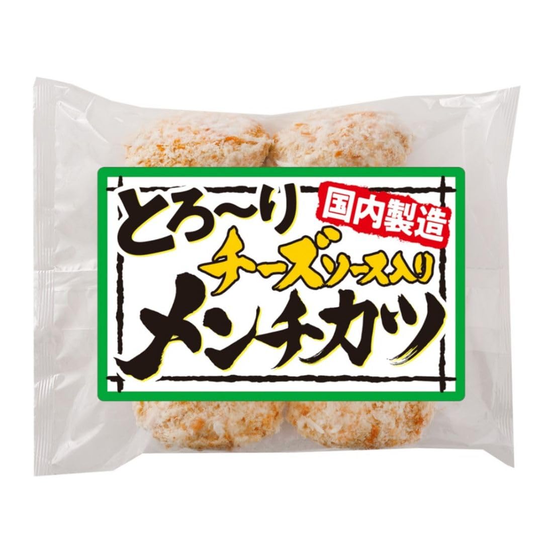 Amazon.co.jp: スターゼン [冷凍] とろ～り チーズソース メンチカツ