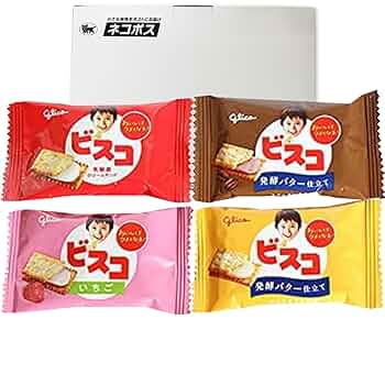 未使用【懸賞品】ビスコ　手帳　江崎グリコ　glico ２点セット 未使用【懸賞品】ビスコ 手帳 江崎グリコ glico 2点セット